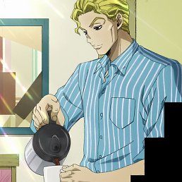 Gg, ���������, 23 ����