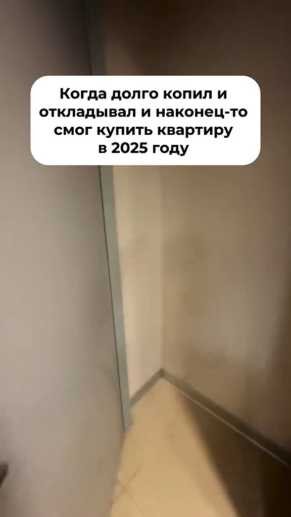 �� ���� � �� �������)
