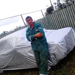 ������, ������, 46 ���