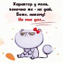 ���� ���������, ������ - ��������� 7 ������� 2024 � ������ ������ ��������