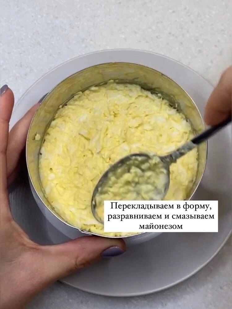       ! - 6