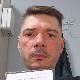 �������, �����-���������, 45 ���