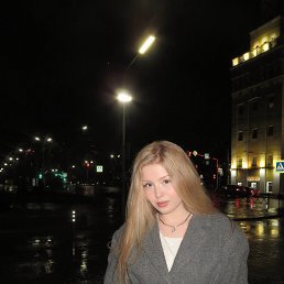 ��������, 18 ���, ������