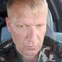 ��������, �������, 46 ���