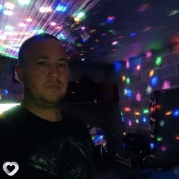 ������, 40 ���, �����������