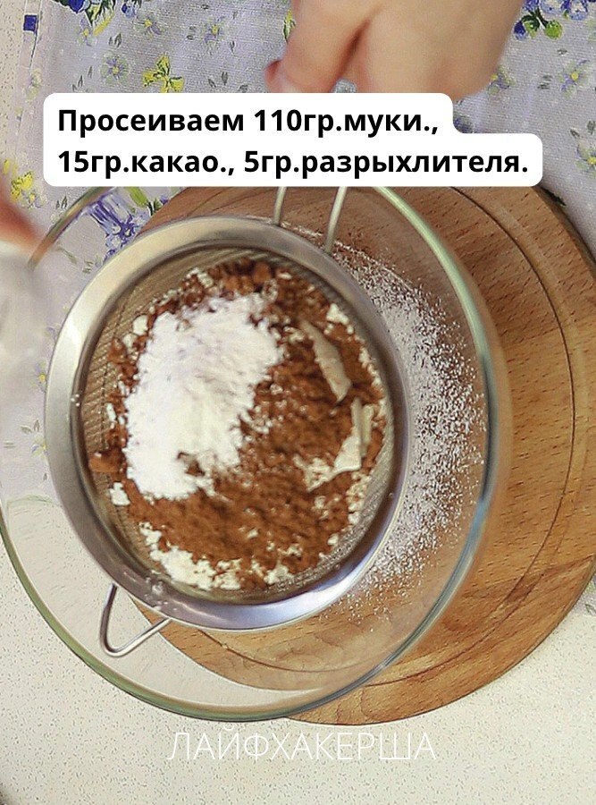 ���������� ���� - 20 �������� 2025 � 16:12 - 2