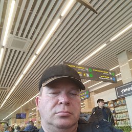 , 45 , -