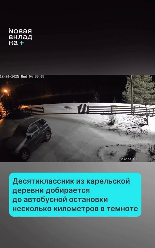 �o��� � ��a���e���a� �p����a o�o��a��� � ��o��: � ce�� o�c���a�� �eo������ �c�op�� �ec�����acc���a ...