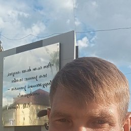 ������, ������, 41 ���