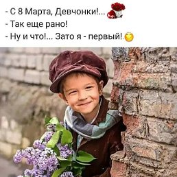 ���� �����, �������������, 40 ��� - ��������� 13 ����� 2024