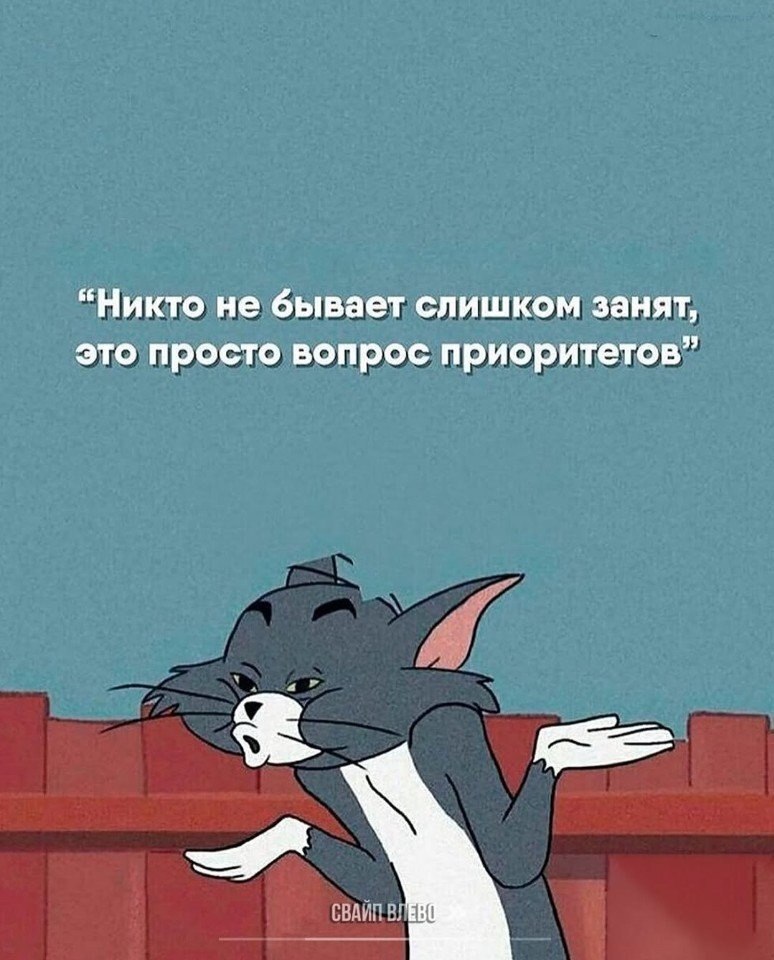 ,    - 2