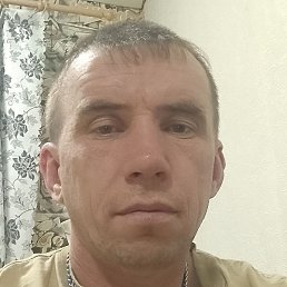 , , 39 