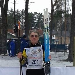 ���������, ��������, 74 ����