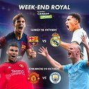 ���� T, �����������, 38 ��� - ��������� 1 ������ 2023 � ������ ���� ����������