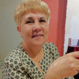, 53, 