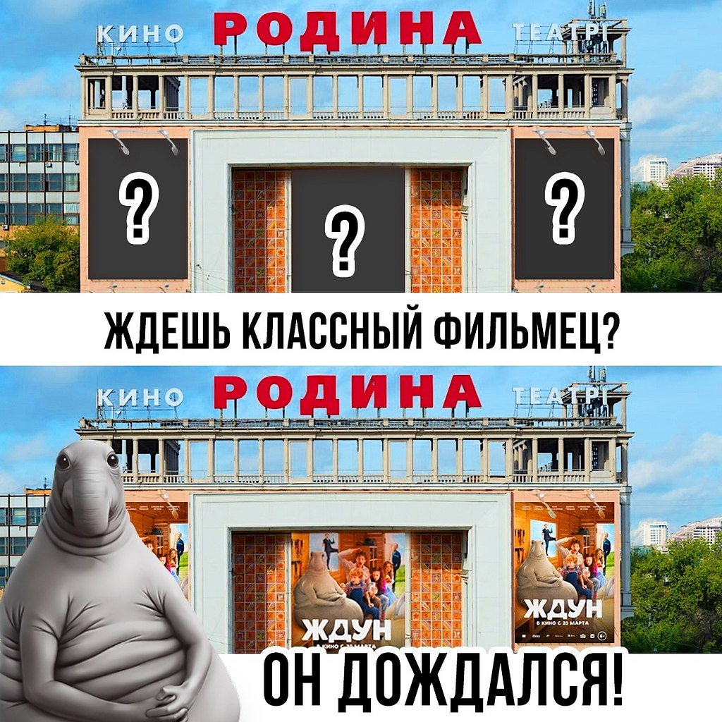 /  (6+). : https://fotostrana.ru/away?to=/sl/SDu4