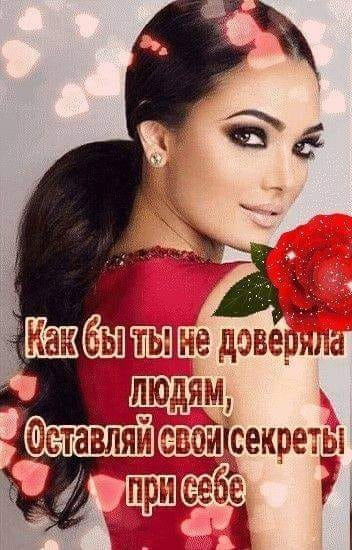 ��, ��� ������ ��������, ������... ������ ��, ��������, ��� �����... � ��� ����� ������� �� ������, ...