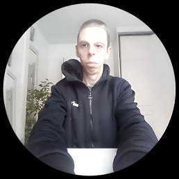 �����, 33 ����, �����-�������