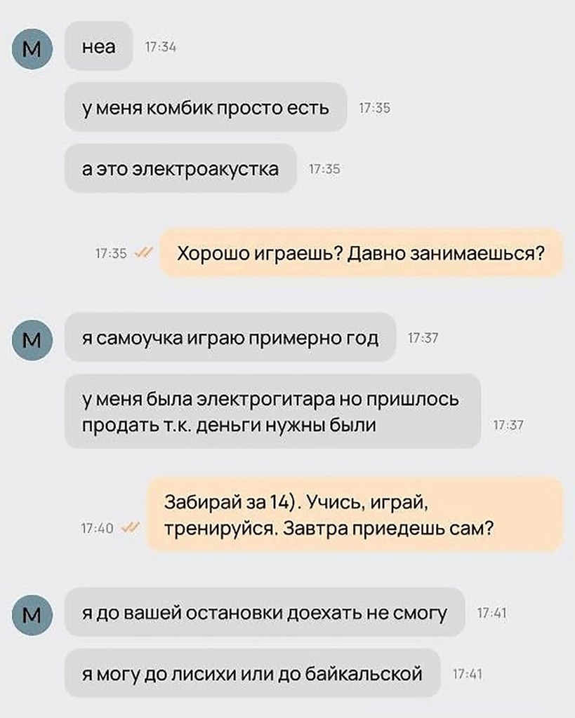  :     .     ... - 2