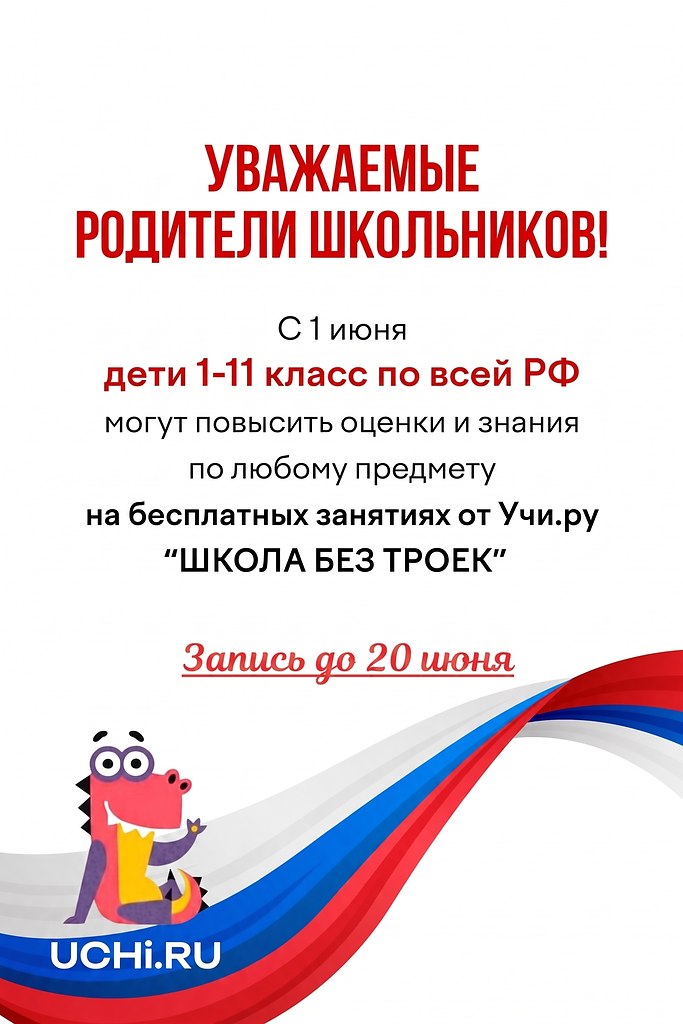 ��� ������� ����� ��������� ��� ������ � ��������� ����! ���� ���� �������� �� ���������. � ��� ...