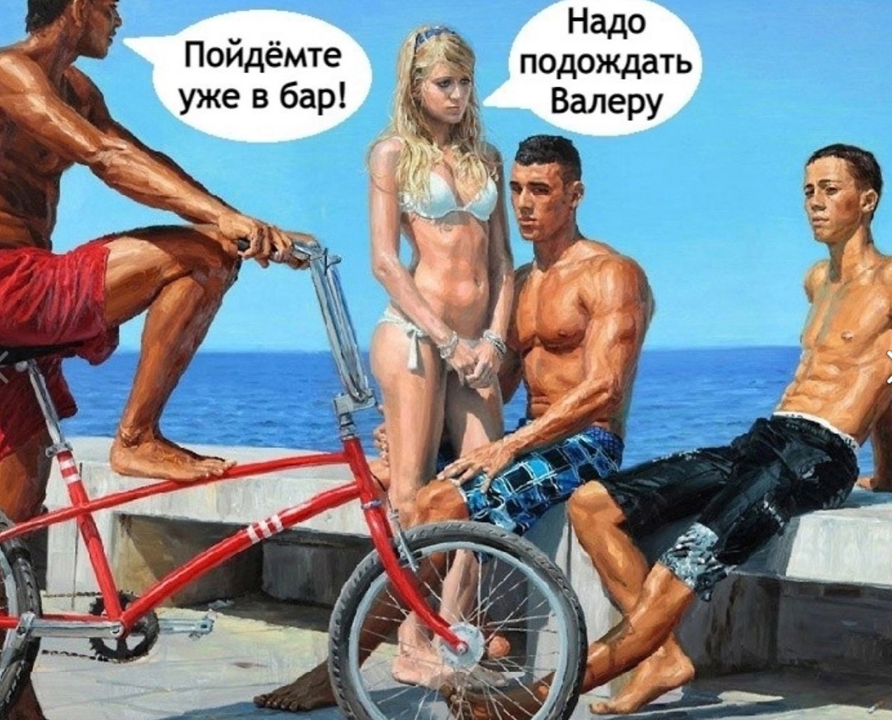     ,       