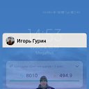 ���� ����� �����, ������, 60 ��� - ��������� 19 �������� 2025 � ������ ���� ����������