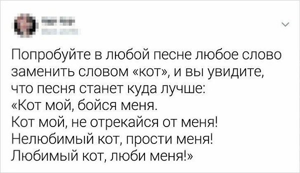 �����? ��, �� �������! - 30 ������ 2025 � 20:45