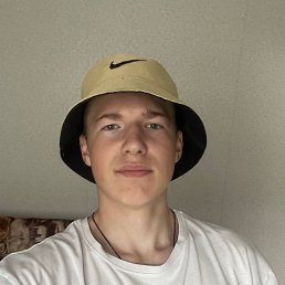 , 17, 