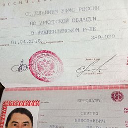 ������, 58 ���, �����