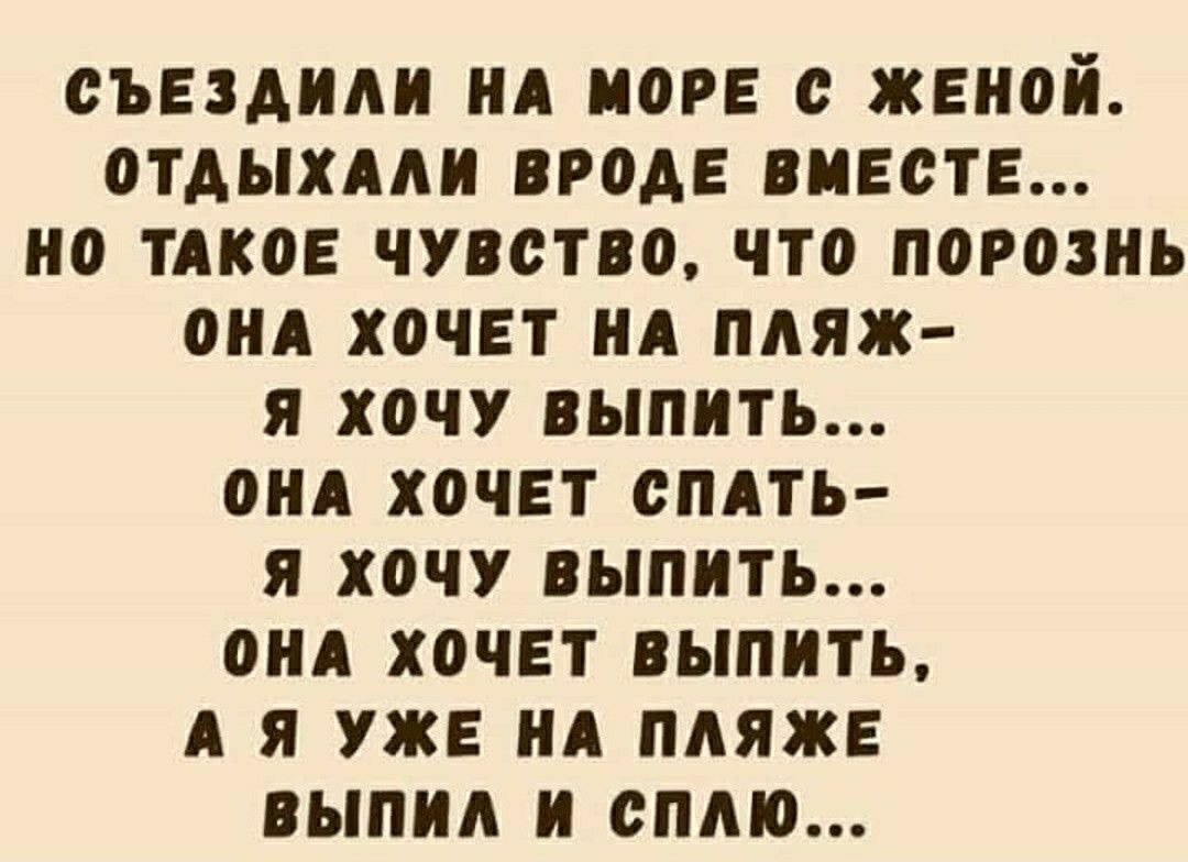   . - 6  2025  19:42