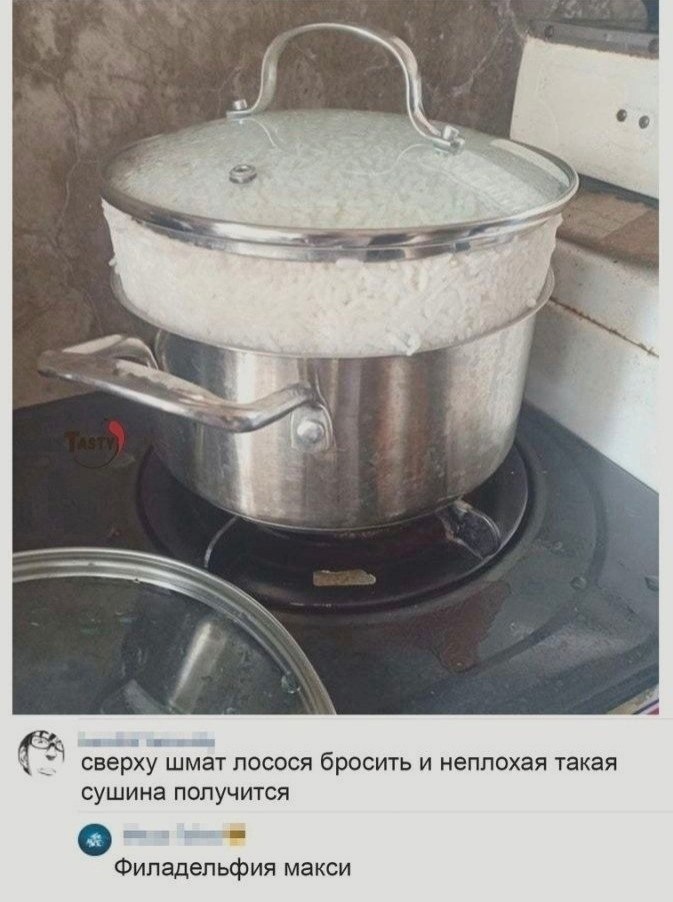 ,  !!!