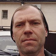 ������� �����, 44 ����, ������������