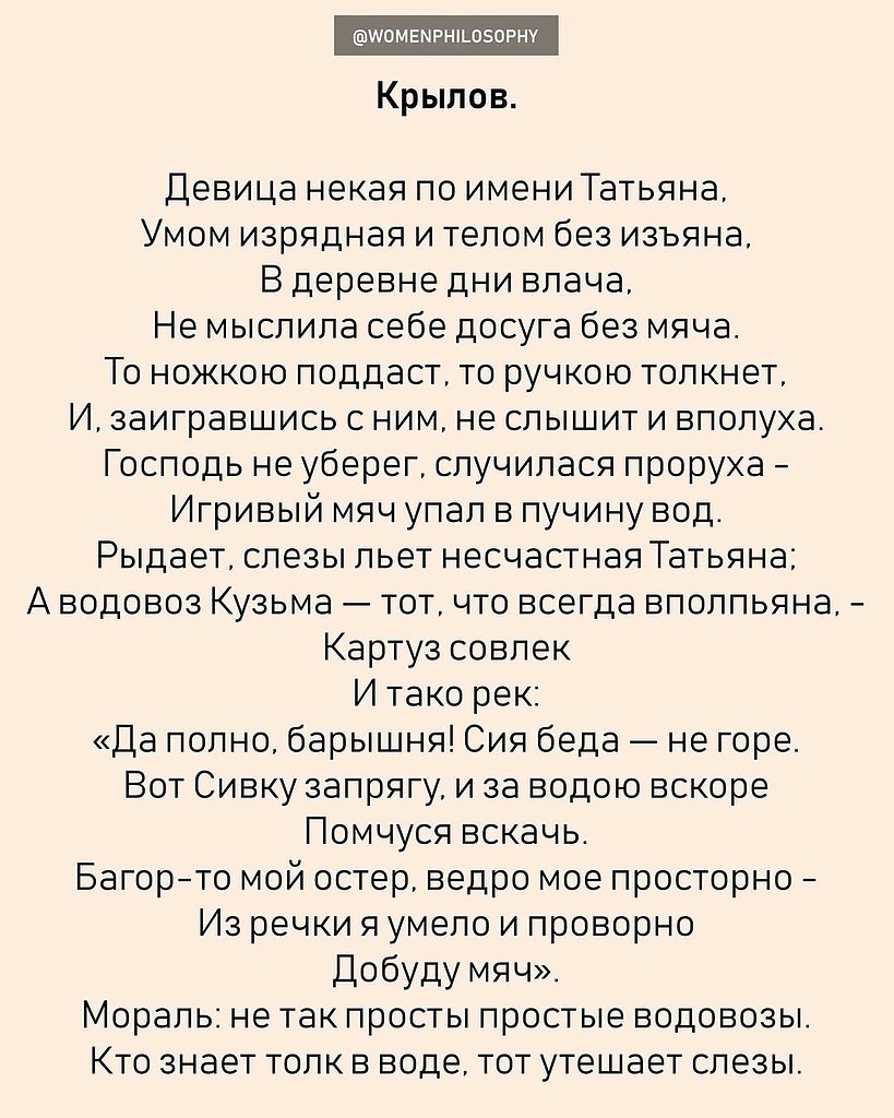     .   !) - 4
