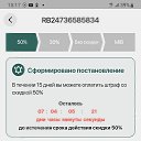 ���� ������, �����, 35 ��� - ��������� 26 ������ 2024 � ������ ���� ����������