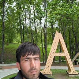 , 25,  