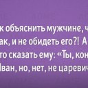  ,  -  6  2025   
