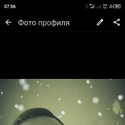 Alihon Amirhon, 26, -