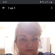 �������, 45 ���, ���������