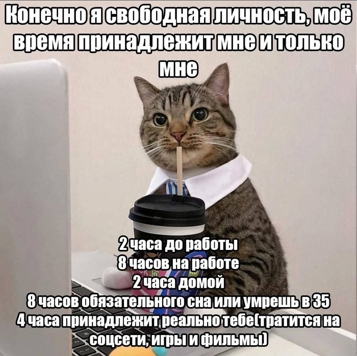 ��������, ��� ������� �������� � �� ��� ���? ����� ��������� � �������� ����� ������� ������. �� ...