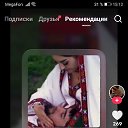 ���� Sumaya, �������, 18 ��� - ��������� 11 ��� 2026 � ������ ���� ����������