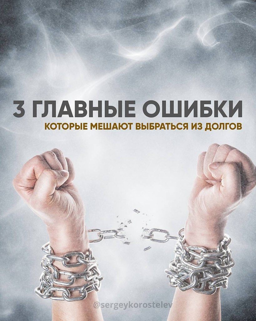 Достигая МАКСИМУМА | Business Book - 19 сентября 2025 в 20:49