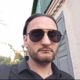 �����, 39 ���, ���������