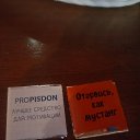 ���� ������, �����-���������, 54 ���� - ��������� 19 ������� 2025 � ������ ������ ��������