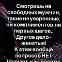 ���� �����, ��������, 67 ��� - ��������� 19 �������� 2025 � ������ ������ ��������