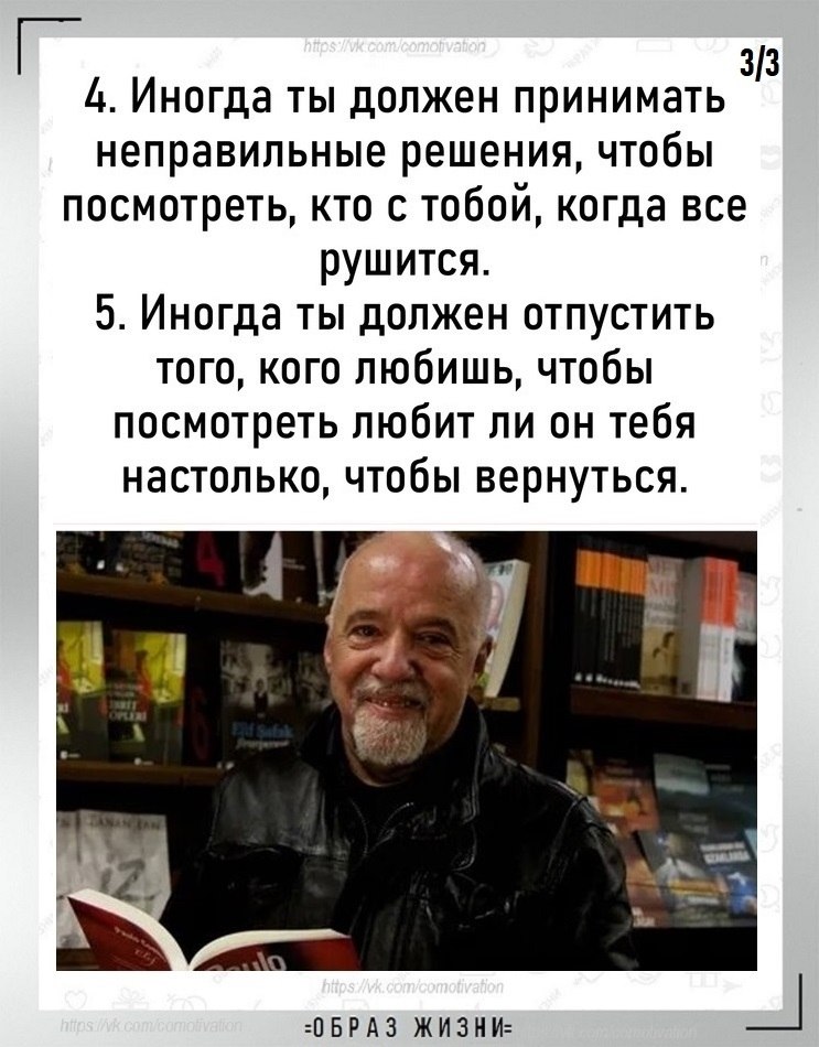    . - 3
