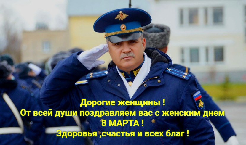 ������ ������ - 8 ����� 2026 � 02:21