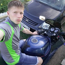 , 25, 