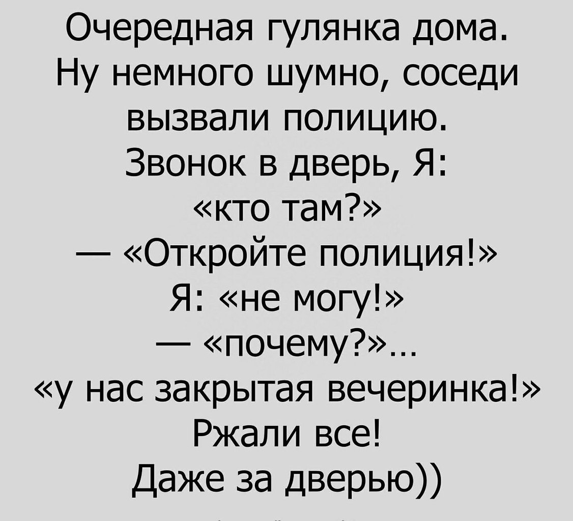 ���� ����� ������������. - 28 ����� 2026 � 09:28