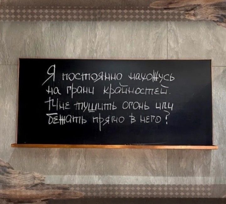   - 2  2024  16:02