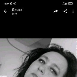 , 51, 